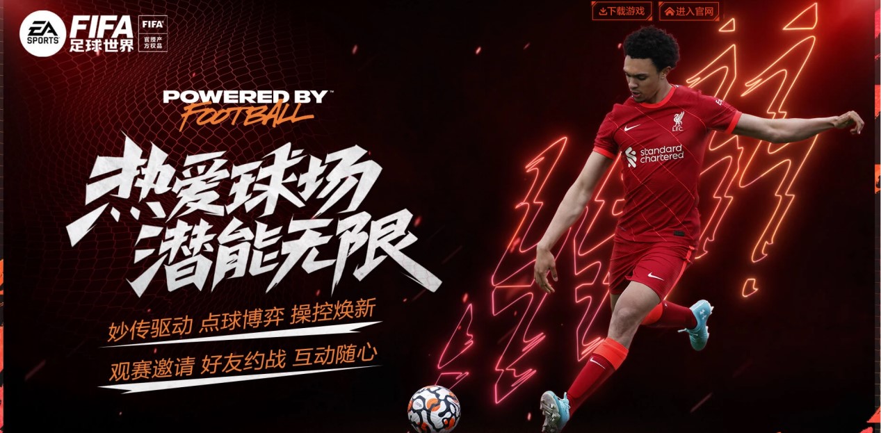 今夏自由市 今夏自由市